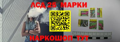 меф Бийск