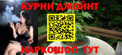 скорость mdpv Берёзовский