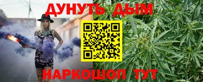 скорость mdpv Берёзовский