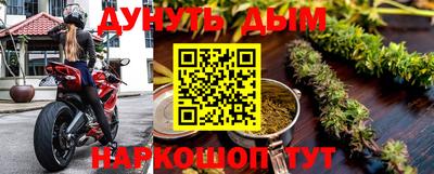 скорость mdpv Берёзовский