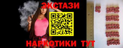 скорость mdpv Берёзовский