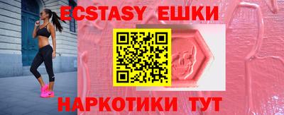 скорость mdpv Берёзовский