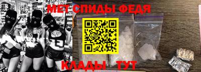 дурь Долгопрудный