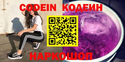 мефедрон VHQ Дмитров