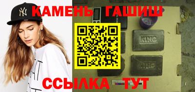 скорость mdpv Берёзовский