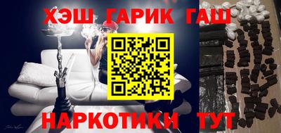 скорость mdpv Берёзовский