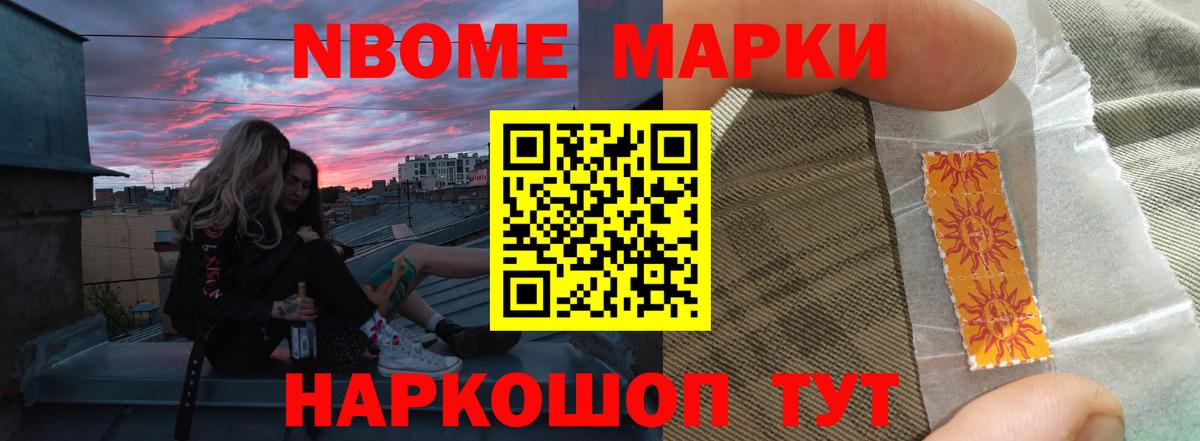 Лсд 25 экстази кислота  Лсд 25 экстази  Ишимбай  Лсд 25 экстази кислота  Вход с VPN 